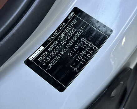 Мазда MX-30, об'ємом двигуна 0 л та пробігом 15 тис. км за 17700 $, фото 52 на Automoto.ua