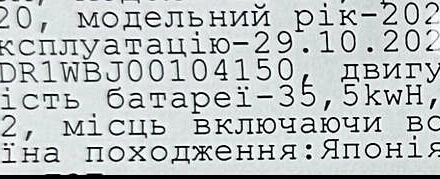 Серый Мазда MX-30, объемом двигателя 0 л и пробегом 46 тыс. км за 19990 $, фото 12 на Automoto.ua