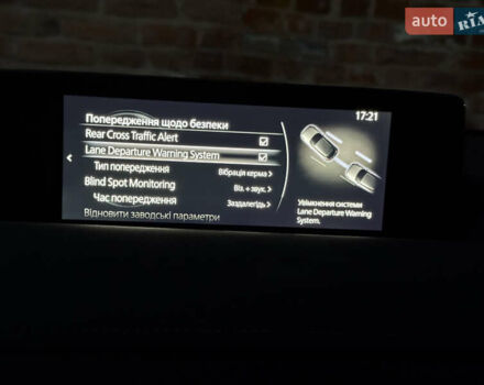 Синий Мазда MX-30, объемом двигателя 0 л и пробегом 55 тыс. км за 14750 $, фото 56 на Automoto.ua