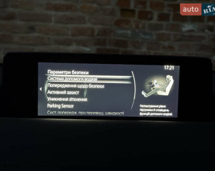 Синий Мазда MX-30, объемом двигателя 0 л и пробегом 55 тыс. км за 14750 $, фото 55 на Automoto.ua