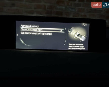 Синий Мазда MX-30, объемом двигателя 0 л и пробегом 55 тыс. км за 14750 $, фото 57 на Automoto.ua