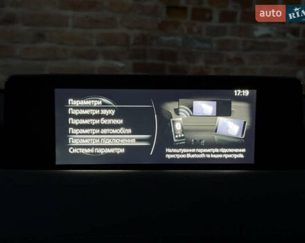 Синий Мазда MX-30, объемом двигателя 0 л и пробегом 55 тыс. км за 14750 $, фото 54 на Automoto.ua