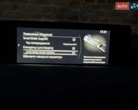 Синий Мазда MX-30, объемом двигателя 0 л и пробегом 55 тыс. км за 14750 $, фото 58 на Automoto.ua