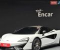 МакЛарен 570S, объемом двигателя 0 л и пробегом 41 тыс. км за 110000 $, фото 1 на Automoto.ua