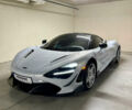 Серый МакЛарен 720S, объемом двигателя 0 л и пробегом 94 тыс. км за 335000 $, фото 7 на Automoto.ua