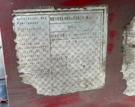 Красный Майрлинг МСК, объемом двигателя 0 л и пробегом 1 тыс. км за 20000 $, фото 26 на Automoto.ua