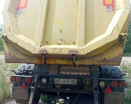 Желтый Мейлер МХКС, объемом двигателя 0 л и пробегом 3 тыс. км за 15000 $, фото 6 на Automoto.ua