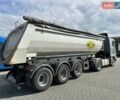 Мейлер Kisa 3, об'ємом двигуна 0 л та пробігом 0 тис. км за 23460 $, фото 1 на Automoto.ua