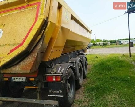 Желтый Мейлер Kisa 3, объемом двигателя 0 л и пробегом 1 тыс. км за 15300 $, фото 10 на Automoto.ua