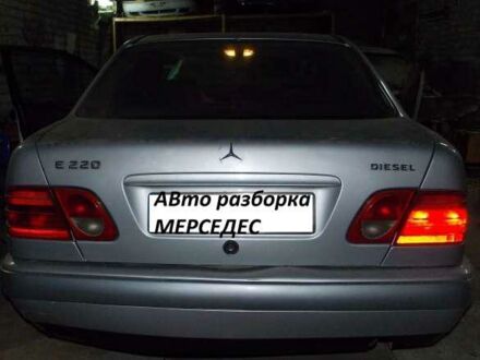 Серый Мерседес 1838, объемом двигателя 2.2 л и пробегом 180 тыс. км за 2800 $, фото 1 на Automoto.ua