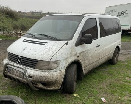 Білий Мерседес 190, об'ємом двигуна 2.2 л та пробігом 3 тис. км за 3000 $, фото 1 на Automoto.ua