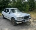Белый Мерседес 190, объемом двигателя 2 л и пробегом 250 тыс. км за 600 $, фото 1 на Automoto.ua