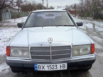 Мерседес 190 1992 у Славуте на Automoto.ua Білий Мерседес 190, об'ємом двигуна 1.8 л та пробігом 200 тис. км за 1700 $, фото 1 на Automoto.ua