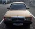 Бежевий Мерседес 190, об'ємом двигуна 2 л та пробігом 350 тис. км за 1700 $, фото 1 на Automoto.ua