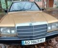 Бежевий Мерседес 190, об'ємом двигуна 2 л та пробігом 350 тис. км за 1800 $, фото 7 на Automoto.ua