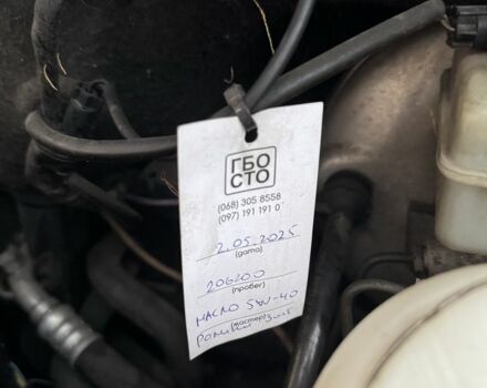 Червоний Мерседес 190, об'ємом двигуна 2 л та пробігом 212 тис. км за 2300 $, фото 5 на Automoto.ua