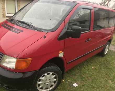 Червоний Мерседес 190, об'ємом двигуна 2.3 л та пробігом 552 тис. км за 2550 $, фото 7 на Automoto.ua