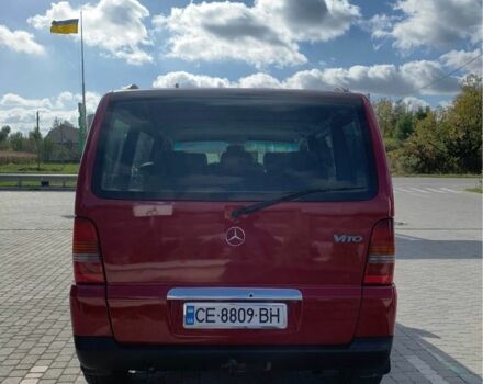 Красный Мерседес 190, объемом двигателя 2.1 л и пробегом 400 тыс. км за 5500 $, фото 2 на Automoto.ua