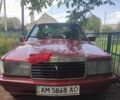 Червоний Мерседес 190, об'ємом двигуна 2 л та пробігом 350 тис. км за 1668 $, фото 3 на Automoto.ua