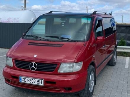 Красный Мерседес 190, объемом двигателя 2.1 л и пробегом 400 тыс. км за 5500 $, фото 1 на Automoto.ua