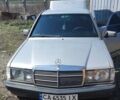 Серый Мерседес 190, объемом двигателя 2 л и пробегом 600 тыс. км за 3000 $, фото 1 на Automoto.ua