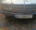Сірий Мерседес 190, об'ємом двигуна 2 л та пробігом 250 тис. км за 1350 $, фото 1 на Automoto.ua