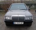 Серый Мерседес 190, объемом двигателя 2 л и пробегом 5 тыс. км за 2100 $, фото 1 на Automoto.ua