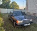 Серый Мерседес 190, объемом двигателя 2 л и пробегом 200 тыс. км за 1500 $, фото 1 на Automoto.ua