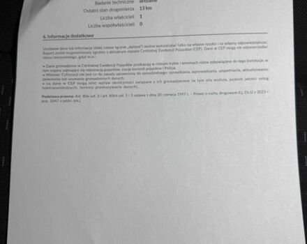 Серый Мерседес 190, объемом двигателя 3 л и пробегом 1 тыс. км за 122447 $, фото 22 на Automoto.ua