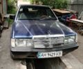 Синий Мерседес 190, объемом двигателя 2 л и пробегом 500 тыс. км за 1200 $, фото 1 на Automoto.ua
