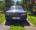 Синий Мерседес 190, объемом двигателя 2 л и пробегом 265 тыс. км за 1700 $, фото 1 на Automoto.ua
