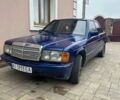 Синий Мерседес 190, объемом двигателя 2 л и пробегом 377 тыс. км за 1200 $, фото 1 на Automoto.ua