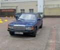 Синий Мерседес 190, объемом двигателя 2 л и пробегом 500 тыс. км за 750 $, фото 1 на Automoto.ua