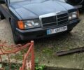 Синий Мерседес 190, объемом двигателя 2 л и пробегом 384 тыс. км за 1600 $, фото 1 на Automoto.ua