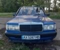 Синий Мерседес 190, объемом двигателя 2 л и пробегом 240 тыс. км за 2302 $, фото 1 на Automoto.ua