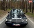 Синий Мерседес 190, объемом двигателя 2 л и пробегом 240 тыс. км за 3000 $, фото 1 на Automoto.ua
