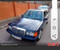 Синий Мерседес 190, объемом двигателя 2 л и пробегом 250 тыс. км за 2100 $, фото 14 на Automoto.ua