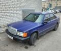 Синій Мерседес 190, об'ємом двигуна 2 л та пробігом 271 тис. км за 2250 $, фото 1 на Automoto.ua