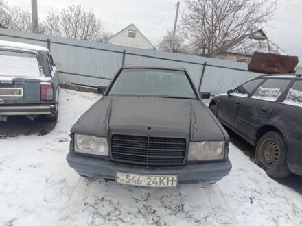 Синій Мерседес 190, об'ємом двигуна 2 л та пробігом 222 тис. км за 1000 $, фото 1 на Automoto.ua