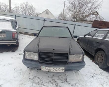 Синий Мерседес 190, объемом двигателя 2 л и пробегом 222 тыс. км за 1000 $, фото 1 на Automoto.ua