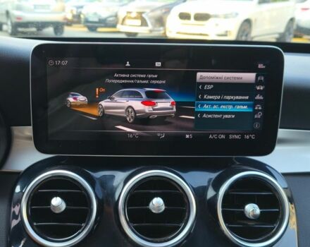 Білий Мерседес 200, об'ємом двигуна 1.6 л та пробігом 240 тис. км за 15800 $, фото 16 на Automoto.ua