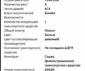 Белый Мерседес 200, объемом двигателя 0 л и пробегом 62 тыс. км за 45000 $, фото 5 на Automoto.ua