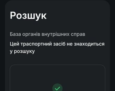 Бежевий Мерседес 200, об'ємом двигуна 2 л та пробігом 330 тис. км за 1600 $, фото 7 на Automoto.ua
