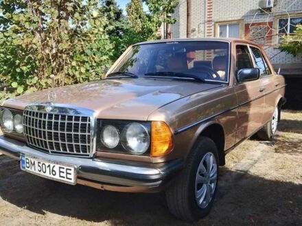 Мерседес 200 1983 в Балаклее на Automoto.ua Бежевый Мерседес 200, объемом двигателя 2 л и пробегом 500 тыс. км за 4500 $, фото 1 на Automoto.ua