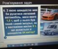 Червоний Мерседес 200, об'ємом двигуна 2.2 л та пробігом 275 тис. км за 7200 $, фото 1 на Automoto.ua