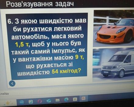 Червоний Мерседес 200, об'ємом двигуна 2.2 л та пробігом 275 тис. км за 7200 $, фото 1 на Automoto.ua