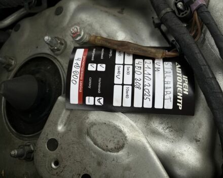 Серый Мерседес 200, объемом двигателя 1.8 л и пробегом 400 тыс. км за 6300 $, фото 6 на Automoto.ua