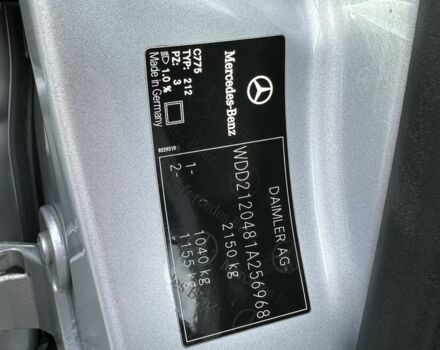 Серый Мерседес 200, объемом двигателя 1.8 л и пробегом 116 тыс. км за 14500 $, фото 20 на Automoto.ua