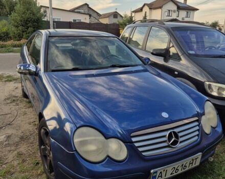 Синий Мерседес 200, объемом двигателя 2 л и пробегом 249 тыс. км за 4200 $, фото 5 на Automoto.ua