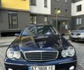 Синий Мерседес 200, объемом двигателя 2 л и пробегом 255 тыс. км за 3999 $, фото 1 на Automoto.ua